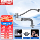 潜水艇（Submarine）CSQ-1C菜盆下水管厨房单槽水槽防臭下水管ABS材质拉伸95厘米