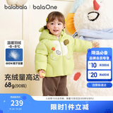 巴拉巴拉宝宝羽绒服男童外套女童秋冬装2025婴儿衣服动物造型208425107210
