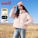 班尼路（Baleno）连帽棉服女2025年冬季加厚保暖休闲时尚感通勤风小个子穿搭外套