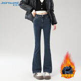 真维斯（Jeanswest）牛仔裤女冬季加绒加厚修身显瘦保暖微喇叭长裤女蓝灰加绒L