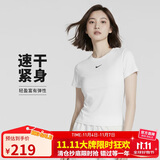 耐克(NIKE)春夏女短袖T恤 速干透气 运动休闲 紧身衣FV7843-100 白M