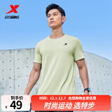 特步运动t恤短袖男夏装新款跑步速干衣薄款训练服半袖简约上衣polo衫 【综合训练】凌波绿0146 L 175