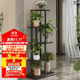 索尔诺 花架 多层折叠落地室内家用阳台装饰花架铁艺客厅庭院简约多肉架 铜金花h916（6盆升级版）