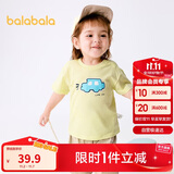 巴拉巴拉婴儿t恤宝宝上衣男女童短袖2025夏季舒适透气萌209225117201