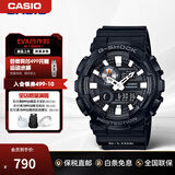 卡西欧G-SHOCK运动电子表 潮流双显潮汐月相冲浪防水手表男 假期旅游 GAX-100B-1ADR