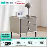 林氏家居现代简约北欧大理石纹床头柜极简卧室床边柜小储物柜悦野系列JQ1B 门店同款【灰色+白色】床头柜*2