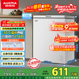 澳柯玛（AUCMA）150升低霜冰柜家用小冰柜冷藏柜冷冻柜母婴母乳小冰箱小型冷柜一级能效 BC/BD-150HY 国家补贴