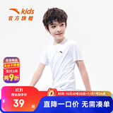 安踏儿童T恤男童装2025年夏新款百搭印花梭织舒适速干吸汗女童亲子装 【旋风易去污】纯净白-1 175 cm