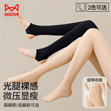 猫人打底裤女2025年新款加绒加厚连裤袜光腿神器秋冬季连脚丝袜1条装