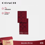 蔻驰（COACH）【品牌直供】男女同款经典LOGO印花C纹流苏绵羊毛围巾红色CU807