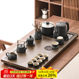唐丰功夫茶具套装家用整套自动烧水一体茶盘茶杯茶壶办公会客现代茶台 龙腾盛世茶盘+重楼提梁套装