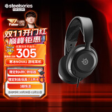 赛睿（SteelSeries）寒冰Nova1有线3.5mm游戏电竞头戴式耳机 AI降噪麦克风FPS7.1环绕声 LOL 吃鸡 CS 适配三角洲行动