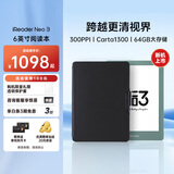 掌阅（iReader）Neo3 6英寸电子书 智能阅读器 墨水屏电纸书 看书学习漫画平板电脑 轻薄便携 语绿 典雅黑翻页键套