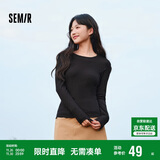 森马（Semir）长袖T恤女吸湿发热抗菌紧身内搭2024圆领抓绒套头衫109724101007