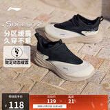 李宁SOFT GO 2潮流休闲鞋男子2025新款柔软舒适低帮运动鞋AGLV005