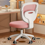 喻品电脑椅子家用学习椅升降椅工学座椅靠背椅转椅BG318粉色无扶手