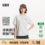 森马（Semir）【多彩凉感T】短袖t恤女夏中长款宽松舒适刺绣上衣109324100007
