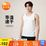 耐克NIKE男 运动背心 圆领无袖 柔软舒适 DV9322-100 白XL