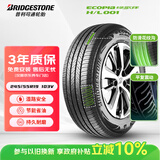 普利司通（Bridgestone）汽车轮胎 245/55R19 103V H/L001 适配汉兰达/冠道/福特锐界
