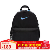 耐克（NIKE）儿童双肩包 玲珑小巧旅行包书包休闲包DR6091-017 黑蓝钩