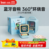 Divoom点音像素音箱无线蓝牙复古小音箱电脑桌面音响动态歌词科技感电竞桌搭摆件男女生创意生日礼物