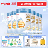 惠氏（Wyeth）【蓝钻升级】启赋蕴怡7种HMO奶源婴幼儿配方奶粉810g 4段 儿童奶粉 810g 6罐 【国产】