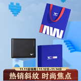 七匹狼钱包男士真牛皮短款卡包票夹证件包送爸爸送男友老公生日实用礼物