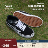 VANS范斯官方 线上专售Faulkner美式经典薄绒男鞋板鞋 黑色 39