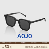 aojo太阳镜防晒眼镜防紫外线太阳镜女开车驾驶专用墨镜男士SG213 C1暗夜黑
