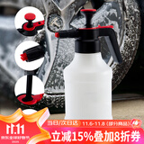 漫生活2升泡沫喷壶喷水壶消杀喷雾器洗车喷壶酒精消毒浇花壶(3个喷头)