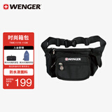 威戈（WENGER）瑞士军刀男女休闲运动斜挎包3.9L单肩包出差SAD60114209015