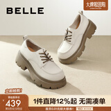 百丽（Belle）百搭牛津鞋女通商场同款通勤厚底小皮鞋B1Q1DCM4 米色 40 (250mm)