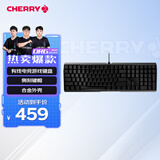 CHERRY樱桃 MX3.0S机械键盘 游戏键盘 电竞键盘 办公电脑键盘 侧刻键帽 合金外壳 樱桃无钢结构 黑色青轴