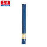 东成金刚石薄壁水钻头40*370mm墙壁开孔器电动工具附件