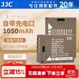 JJC Type-C直充电池 NP-W126S 适用富士XE5/E4 Xhalf XM5 XT50 X100VI XT30II XS10 XHF1相机续航配件 单电池（含充电线和电池盒）
