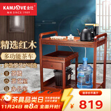 金灶（KAMJOVE） 多功能组合式木雕移动茶车茶盘 整套茶具套装全自动上水电热水壶 KW-6000配套泡茶壶K9黑色版 1个