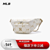 MLB包包男女斜挎包腰包老花胸包运动包旅行包礼物3AHSM035N-50IVS-F