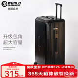 世界地理德国超大容量拉杆箱密码行李箱男女旅行箱万向轮拉链学生密码箱子 耀夜黑（升级包角大容量拉链箱） 24英寸 -黄金尺寸/托运箱