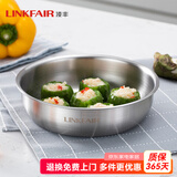 凌丰304不锈钢汤盆加厚加深汤碗洗菜盆和面盆沙拉盆调料盆 菜碟-内径20cm