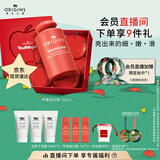 悦木之源（Origins）温和保湿抗皱去角质精华水苹果肌青春肌底液100ml生日礼物送女友