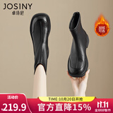 卓诗尼短靴女2025年冬新款秋单靴子加绒英伦风瘦瘦切尔西靴复古马丁靴女 黑色-绒里 36