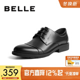 百丽通勤商务皮鞋男秋季真皮德比鞋通勤正装鞋3UX01CM5预售 黑色-3UX01 39 (245mm)