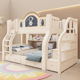欧梵森儿童实木床上下高低床双层床子母床上下铺成人床双人床儿童床 原木直梯款（送书架双抽） 上铺宽100下铺宽120