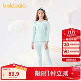 巴拉巴拉女童秋衣秋裤套装秋冬加厚保暖内衣儿童宝宝打底睡衣208424169001
