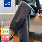 唐狮（TonLion）2024女束脚哈伦萝卜休闲裤WP 深灰/加绒款/二批 L 