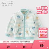 戴维贝拉（DAVE＆BELLA）春秋男童外套儿童男秋装婴儿男孩棒球服秋冬摇粒绒夹克男装上衣 恐龙森林【DB396-AA】 120 cm(6T(建议身高110-120cm))