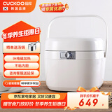 福库（CUCKOO）饭煲IH加热不粘内胆可预约快速煮饭多功能触屏白色微压电饭锅3升1-3人份CR-HD0610FW