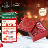 歌帝梵（GODIVA）立方红宝石草莓 黑巧克力分享装 750g 休闲零食 生日礼物送女友