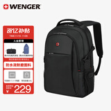 威戈（WENGER）瑞士军刀16.3英寸笔记本电脑包通勤双肩包背包书包大容量男