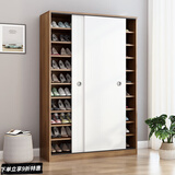 柚公馆  鞋柜家用门口大容量简约现代高立式推拉门阳台收纳柜门外鞋架 【6层】橡木色长60*宽40*高120 组装
